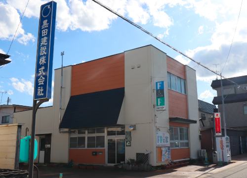 黒田建設(株)